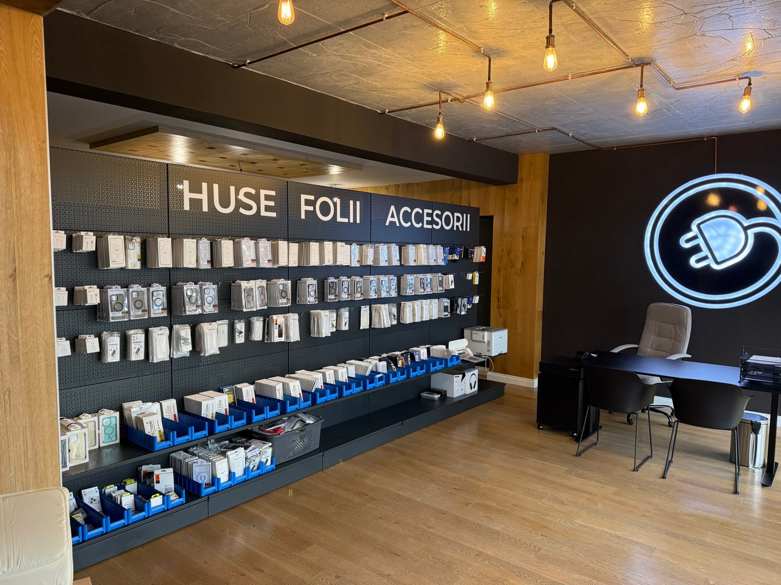 Magazin Apple Plug Brașov - Exterior/Interior 1